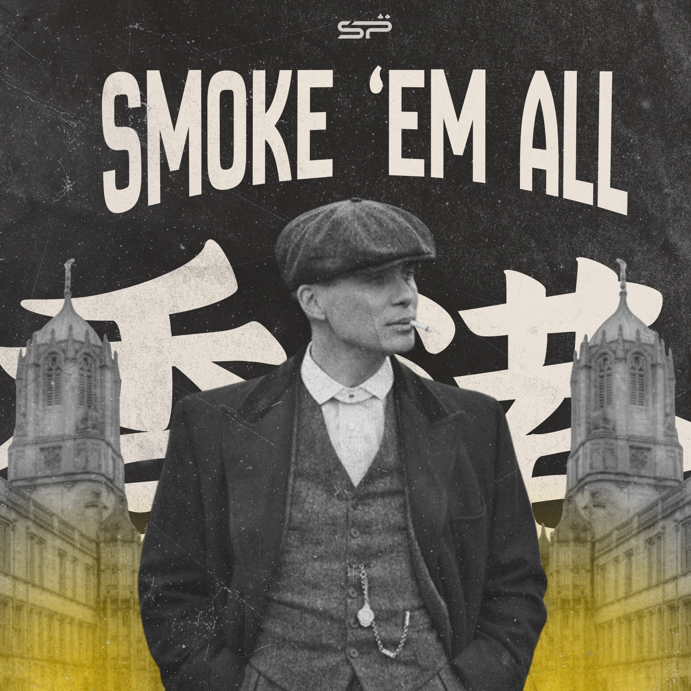 Control the Game 𓆩☠︎︎𓆪